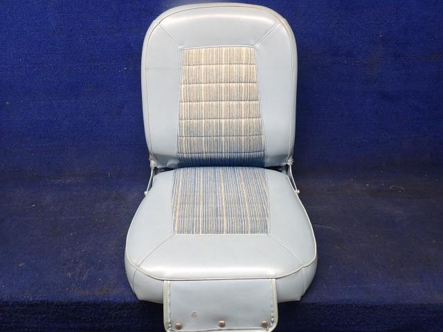 NPN Piper - Rear Seat - Bottom &amp; Back - LH or RH (Light Blue Vinyl)